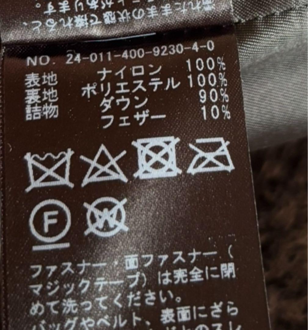 ジャーナルスタンダード ダウンベスト 美品