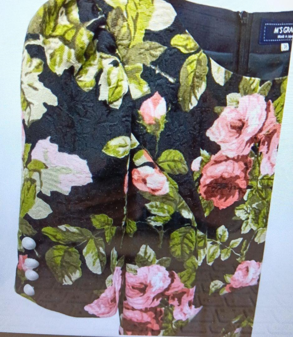 専用！値下げ・新品◆エムズグレイシーワンピース（36）半袖◆