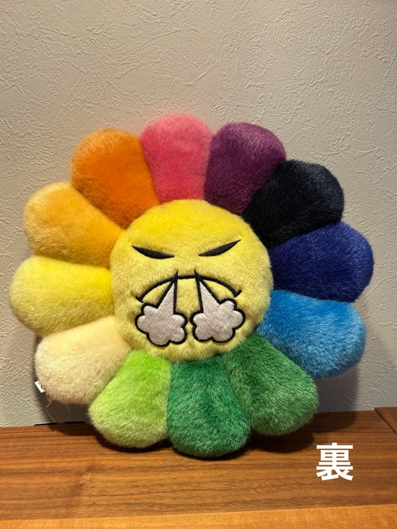 村上隆　フラワークッション　絵文字　 お花クッション　ぬいぐるみ 30cm