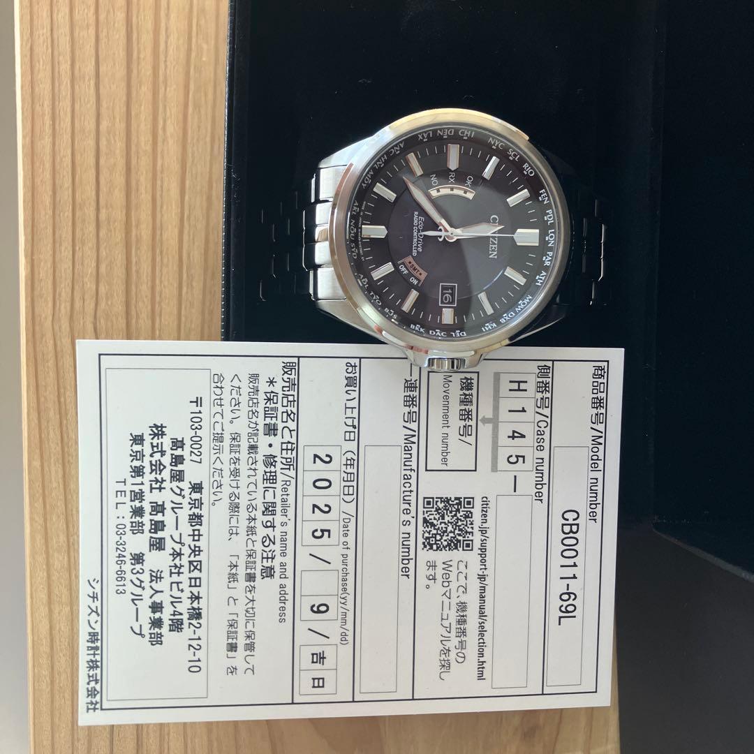 時計 Citizen CB0011-69L