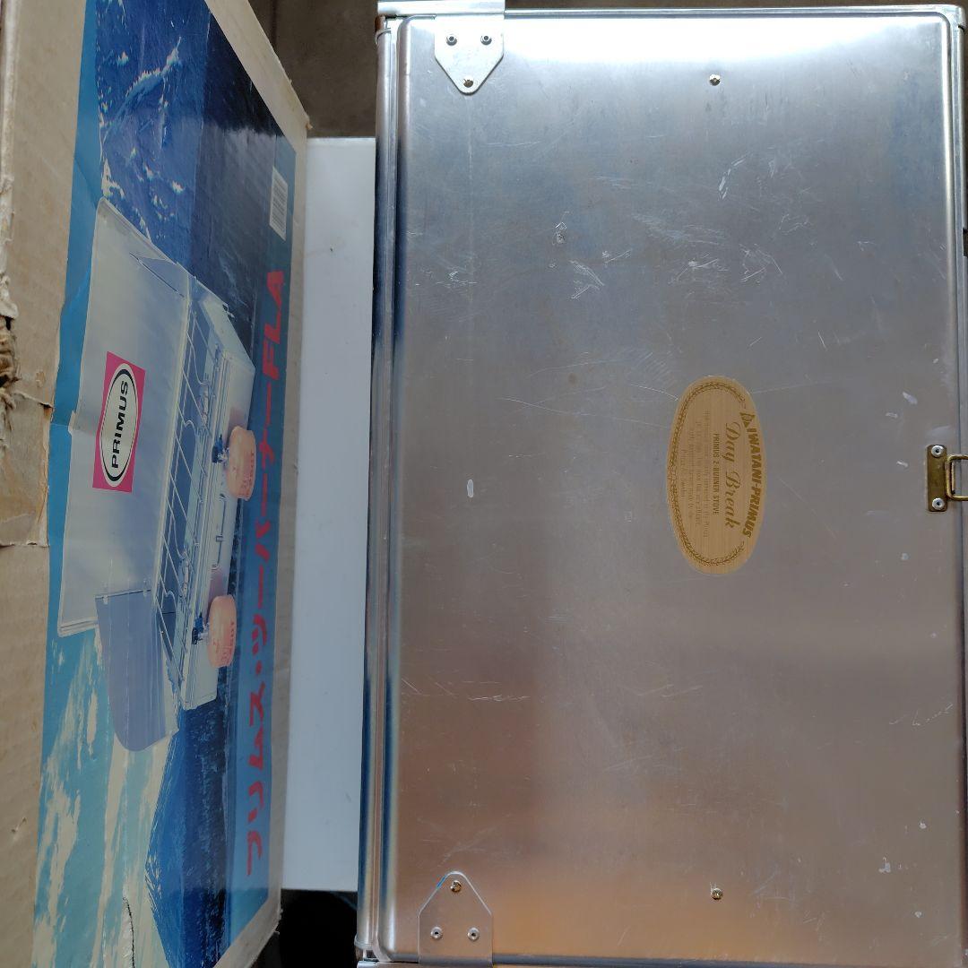 アルミ製 PRIMUS ツーバーナー