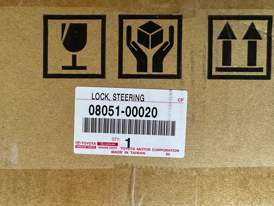 トヨタ 純正 ハンドルロック