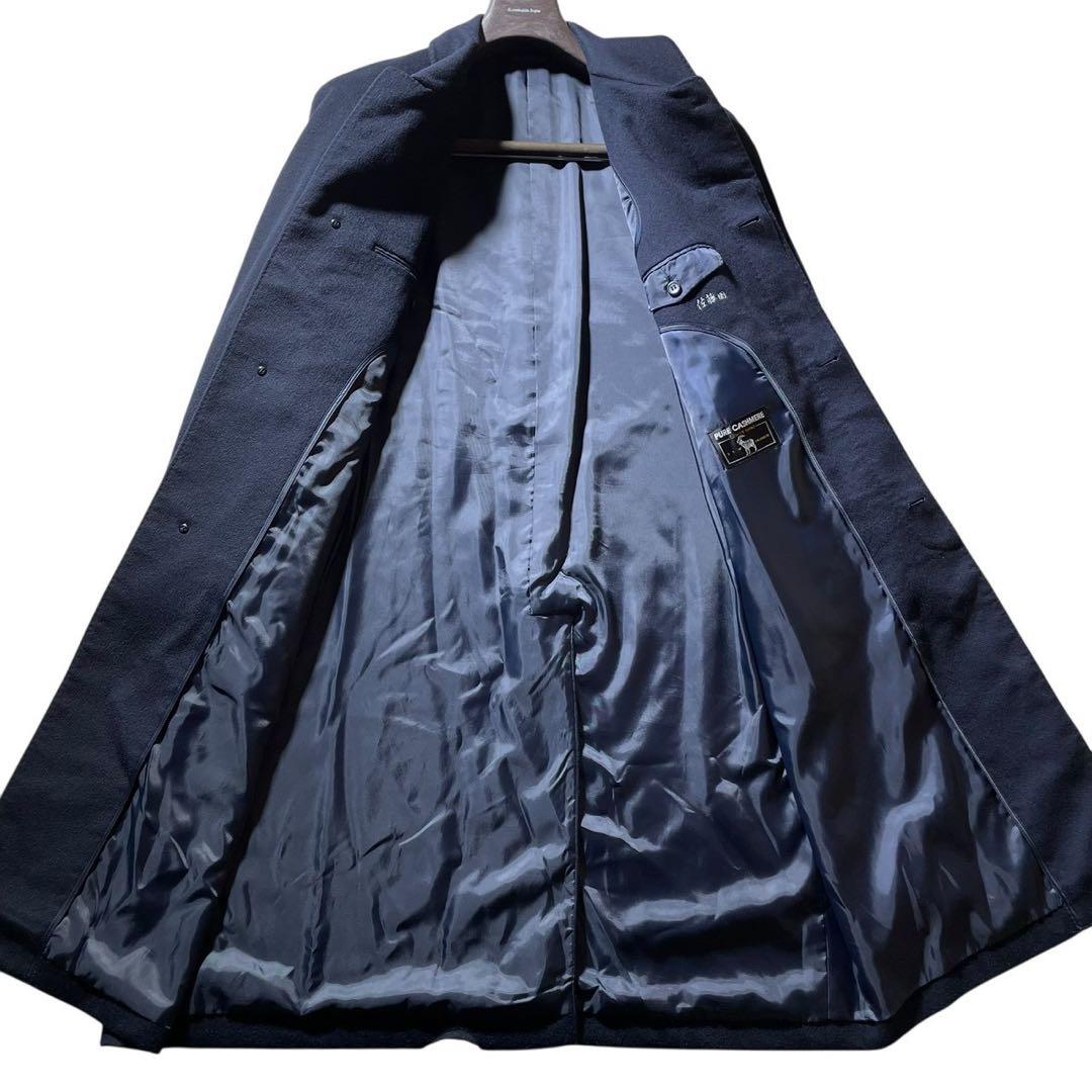 極美品 カシミヤ100% チェスターコート ロング 着丈115cm 紺 ネイビー
