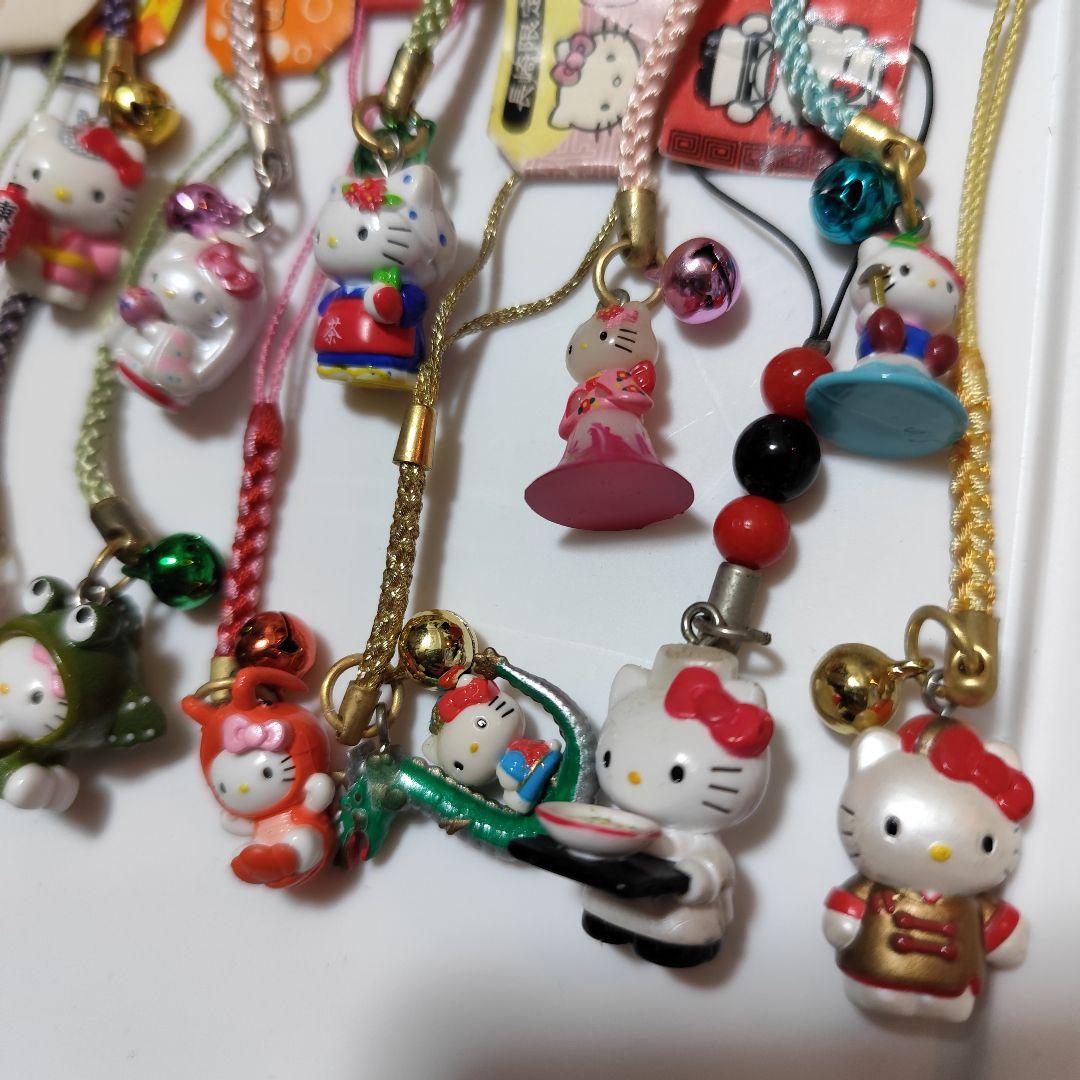 【21個】はろうきてぃ ご当地ストラップ 根付け セット サンリオ