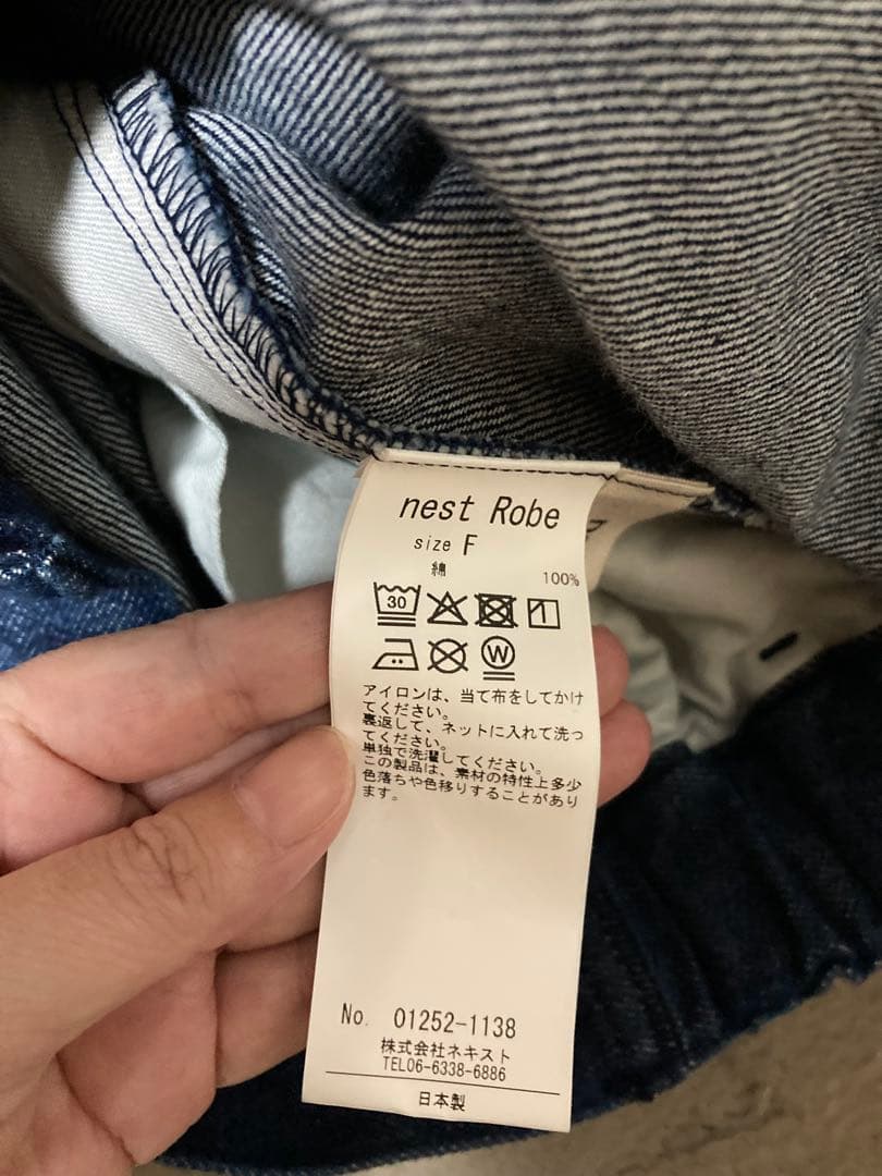 最終価格⭐︎nest Robe コットンデニムバレルパンツ2025