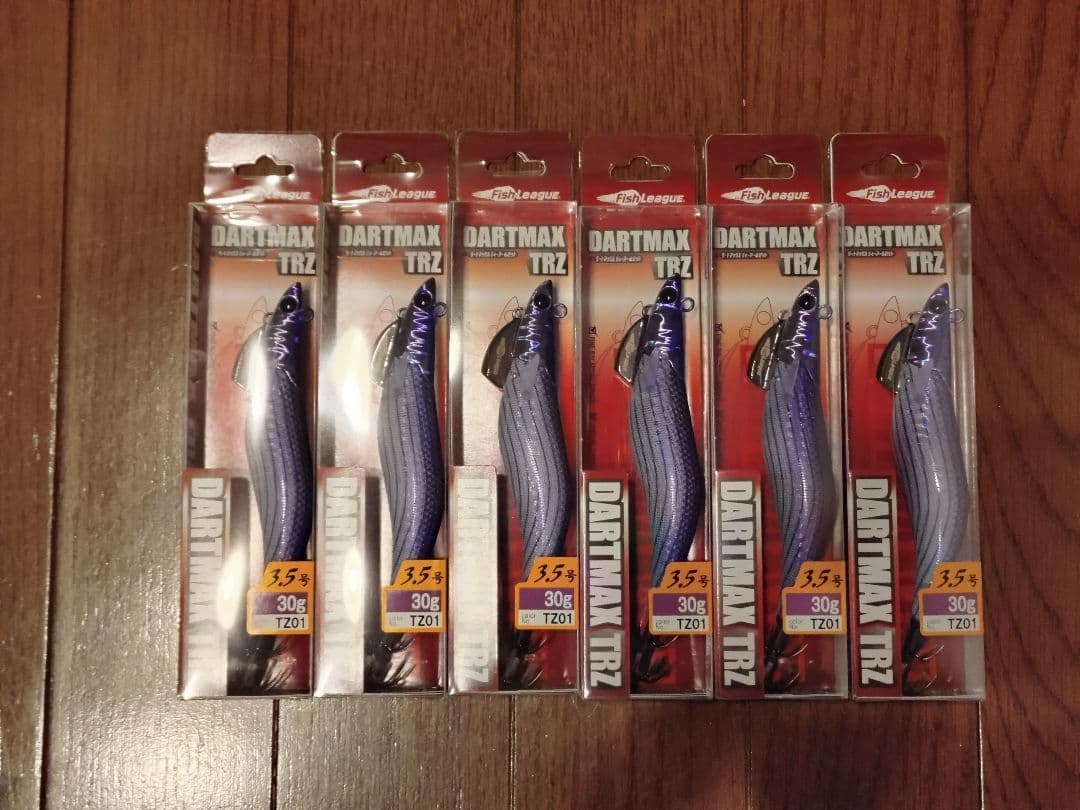 【新製品・レア品】DARTMAX TRZ 30g 人気カラー 6個セット