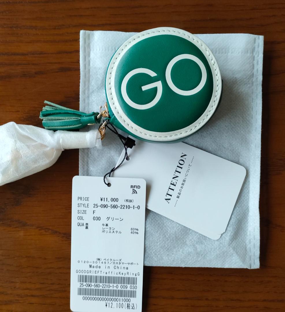★新品未使用完売GOODGRIEF!グッドグリーフKeyRing GO緑