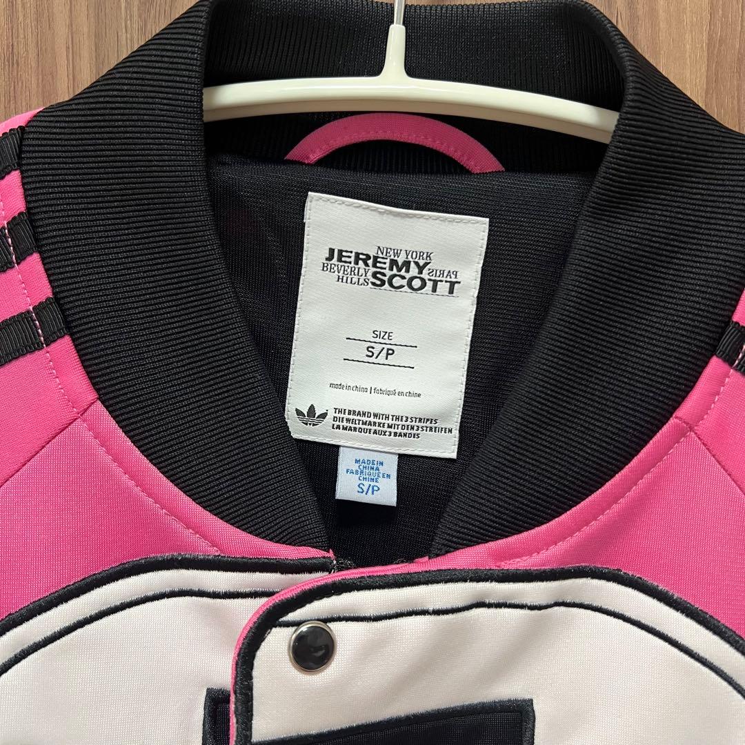 adidas x Jeremy Scott ピンクジャージ Sサイズ