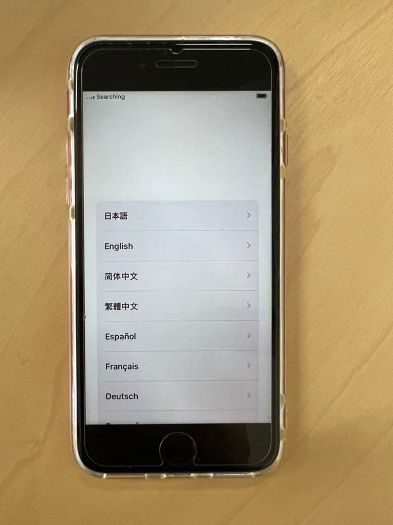 Apple iPhone SE（第2世代） 64GB SIMフリー