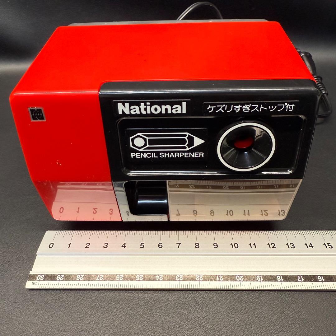◉Da左1004 デッドストック ナショナル 電動えんぴつ削り KP-S1 赤色