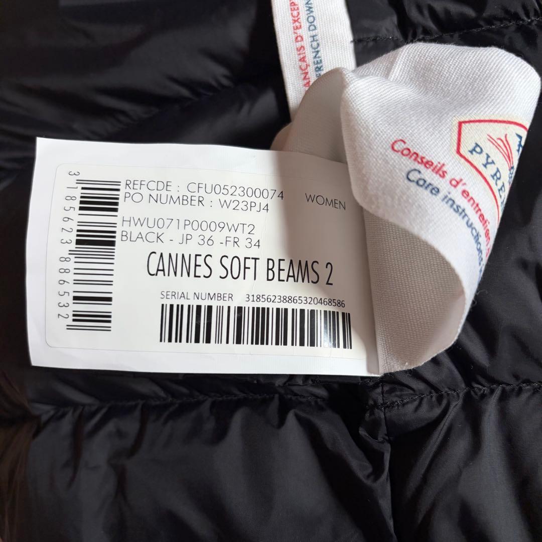 ピレネックス PYRENEX BEAMS別注 CANNES ブラック S