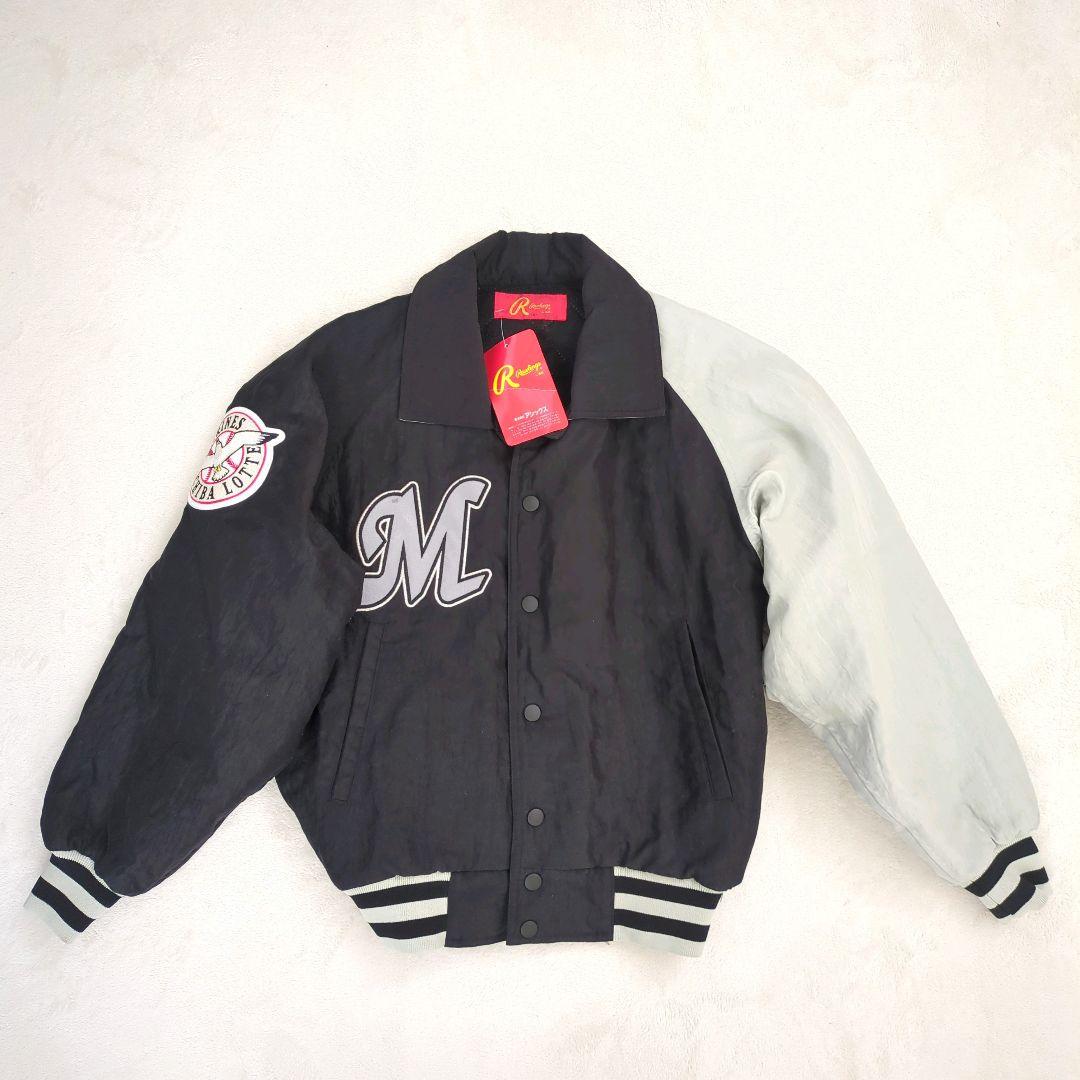 未使用 90年代 千葉ロッテ マリーンズ グランドコート レプリカ ASICS