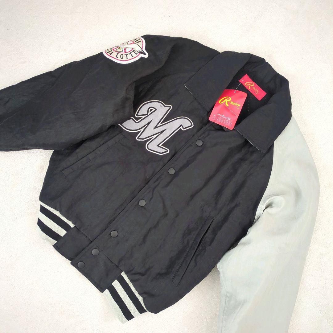 未使用 90年代 千葉ロッテ マリーンズ グランドコート レプリカ ASICS