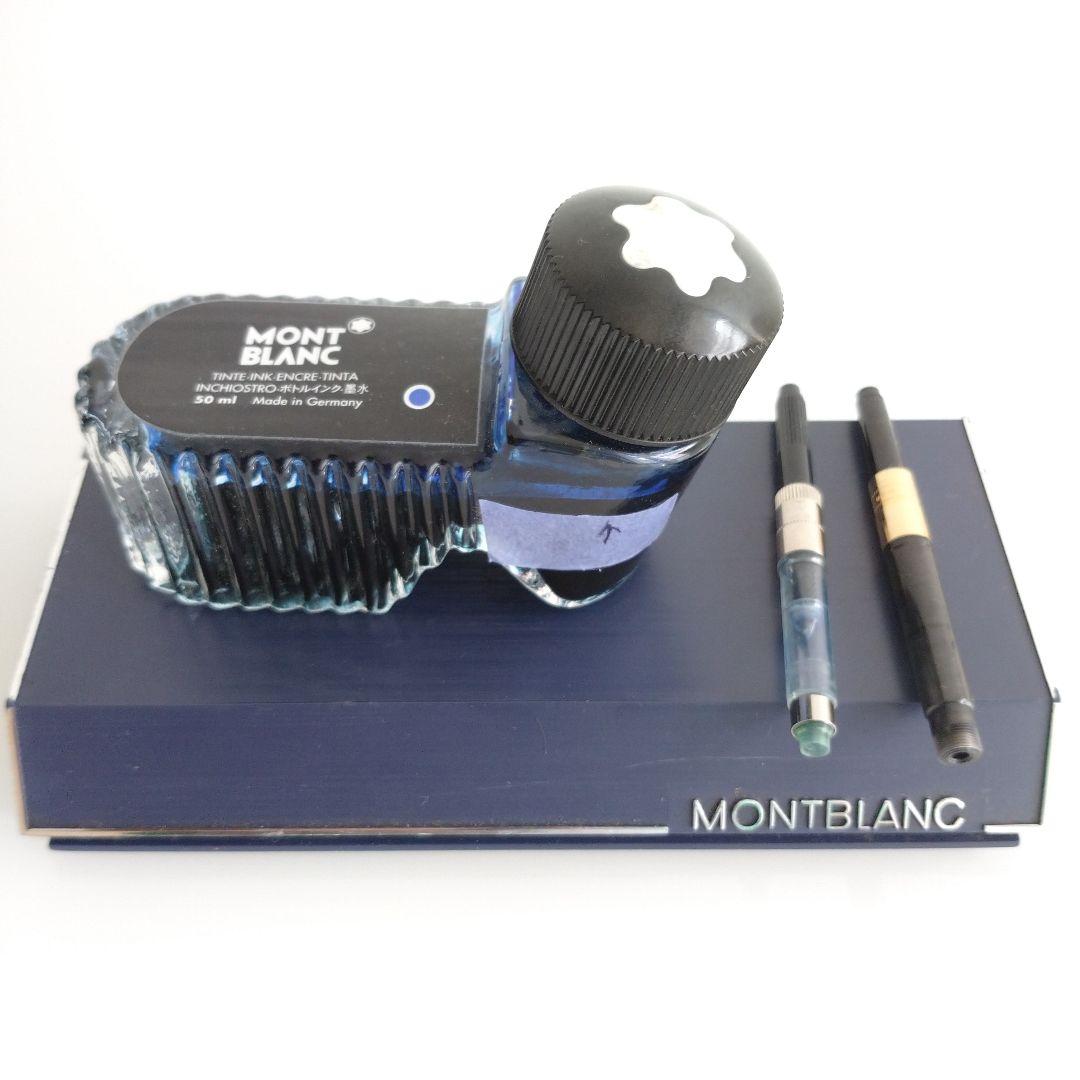 MONTBLANC モンブラン　万年筆　#124 18k