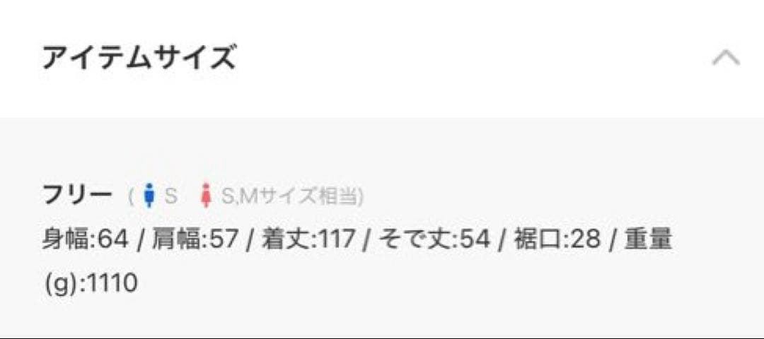 NOMINE◇袖キルティングステンカラーコート◇キャメル