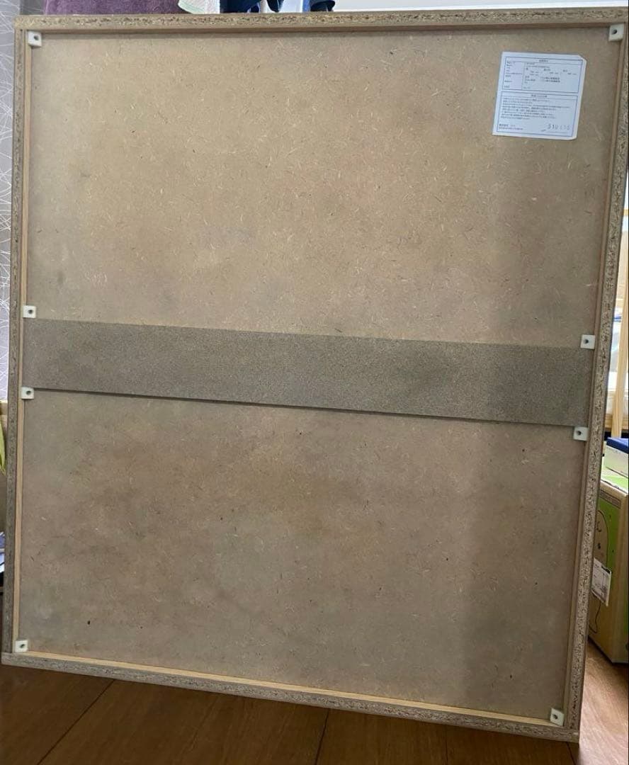 【出品10/15日まで】ニトリ 4段チェスト NTHP CH9080