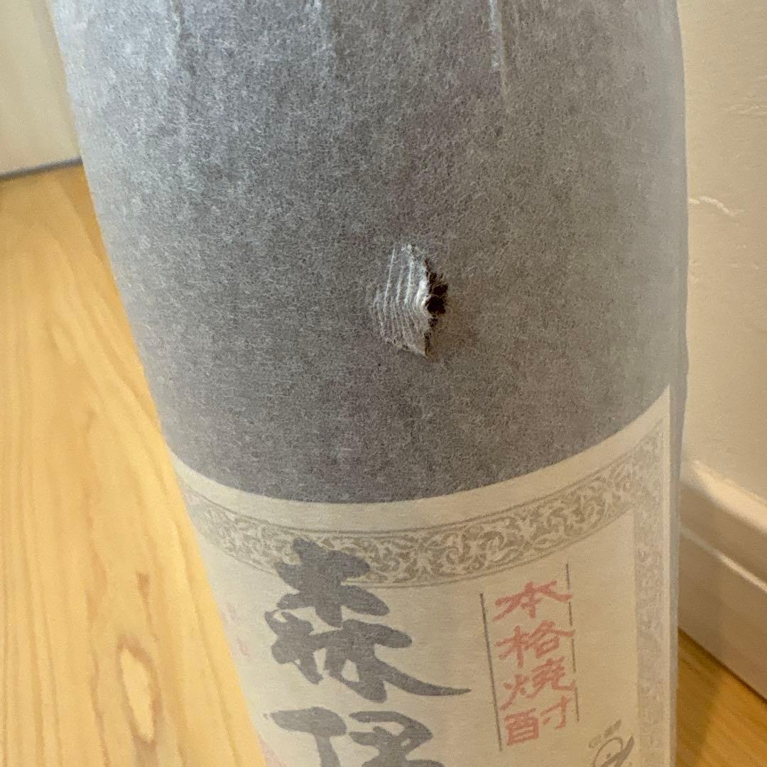 【新品未開封】森伊蔵　芋焼酎　1800ml　1本