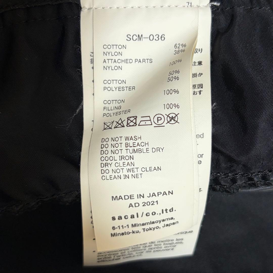 サカイ sacai パーカー 黒　Sponge Sweat Nylon T M
