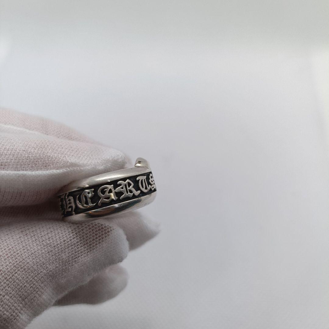 クロムハーツ✨　リング　#17 スクロールラベル　スモール