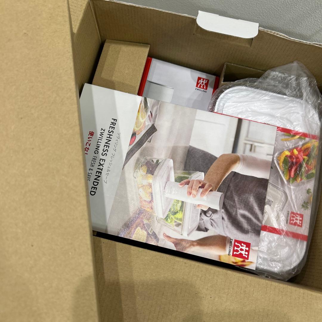 ツヴィリング フレッシュ＆セーブ スターター17点セット