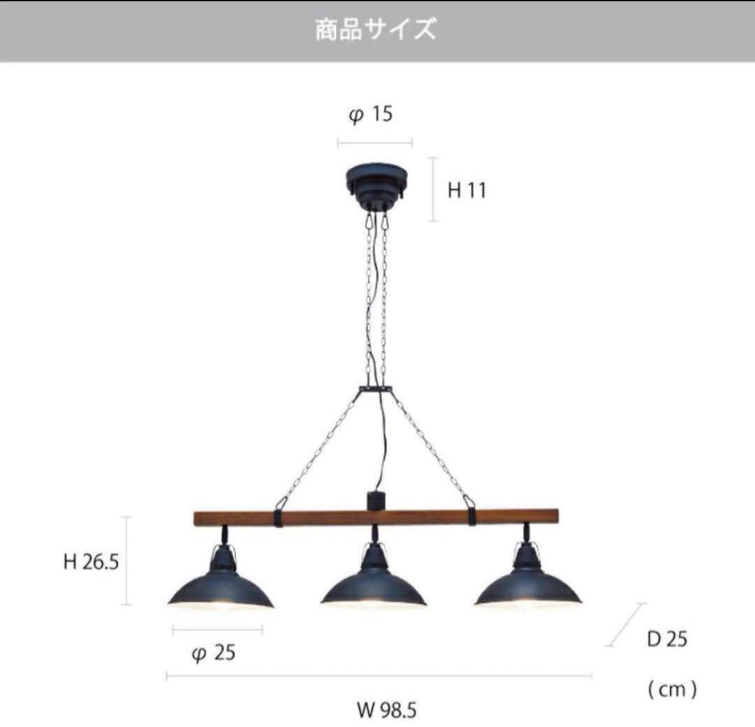 GO　VARASTO　インダストリアル　INTERFORM