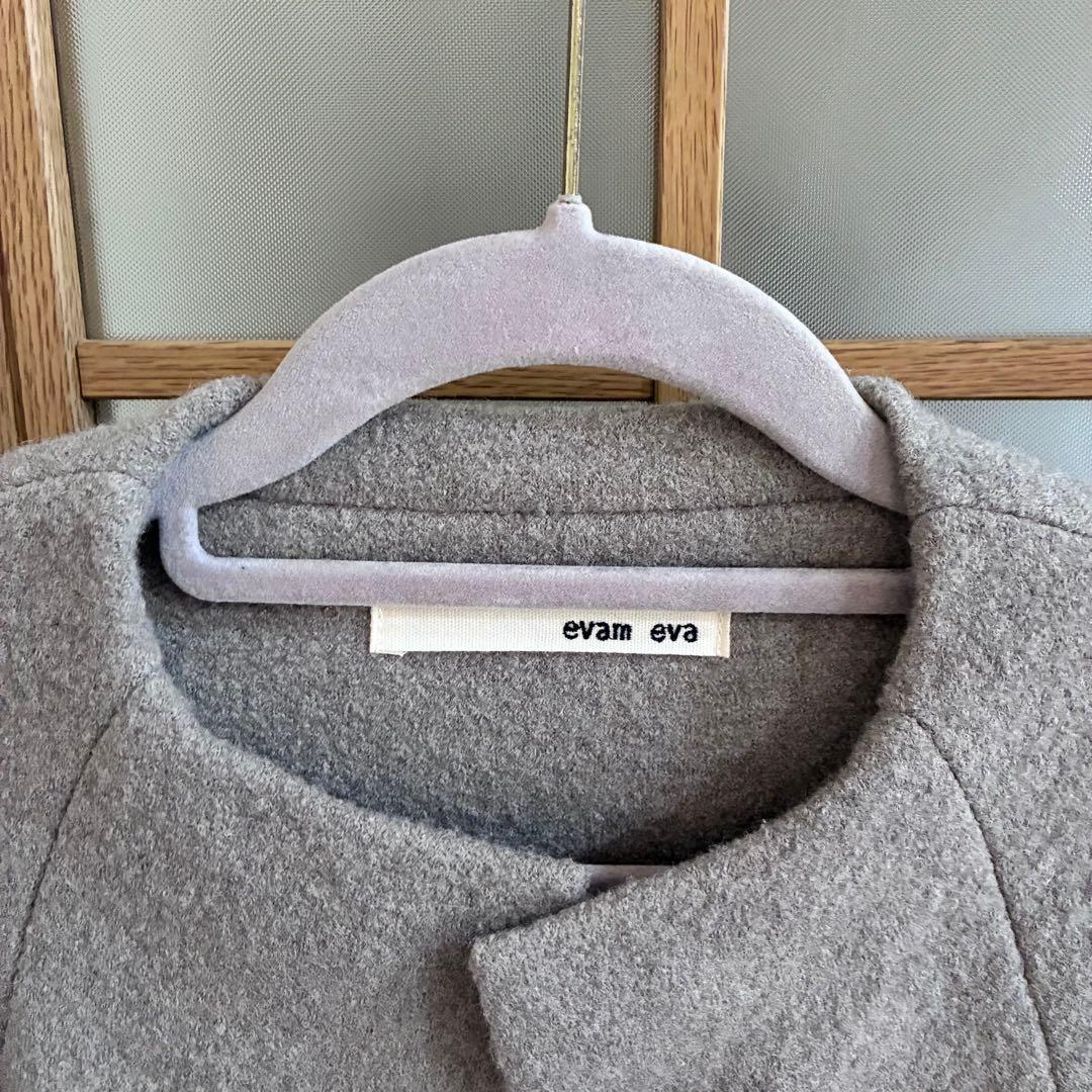 evam eva(エヴァムエヴァ) プレスウールロングコート