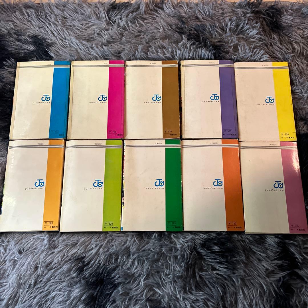 【全巻初版】漫画コミック【ぼくの動物園日記 1-10巻・全巻完結セット】飯森広一