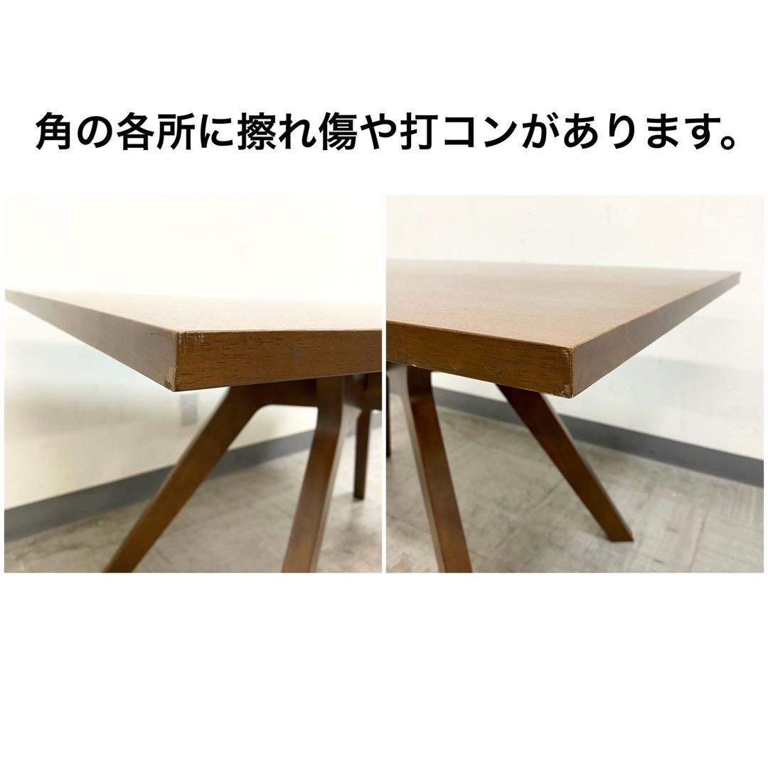 関家具 DT130 MARKTマルクト ダイニングテーブル ウォールナット