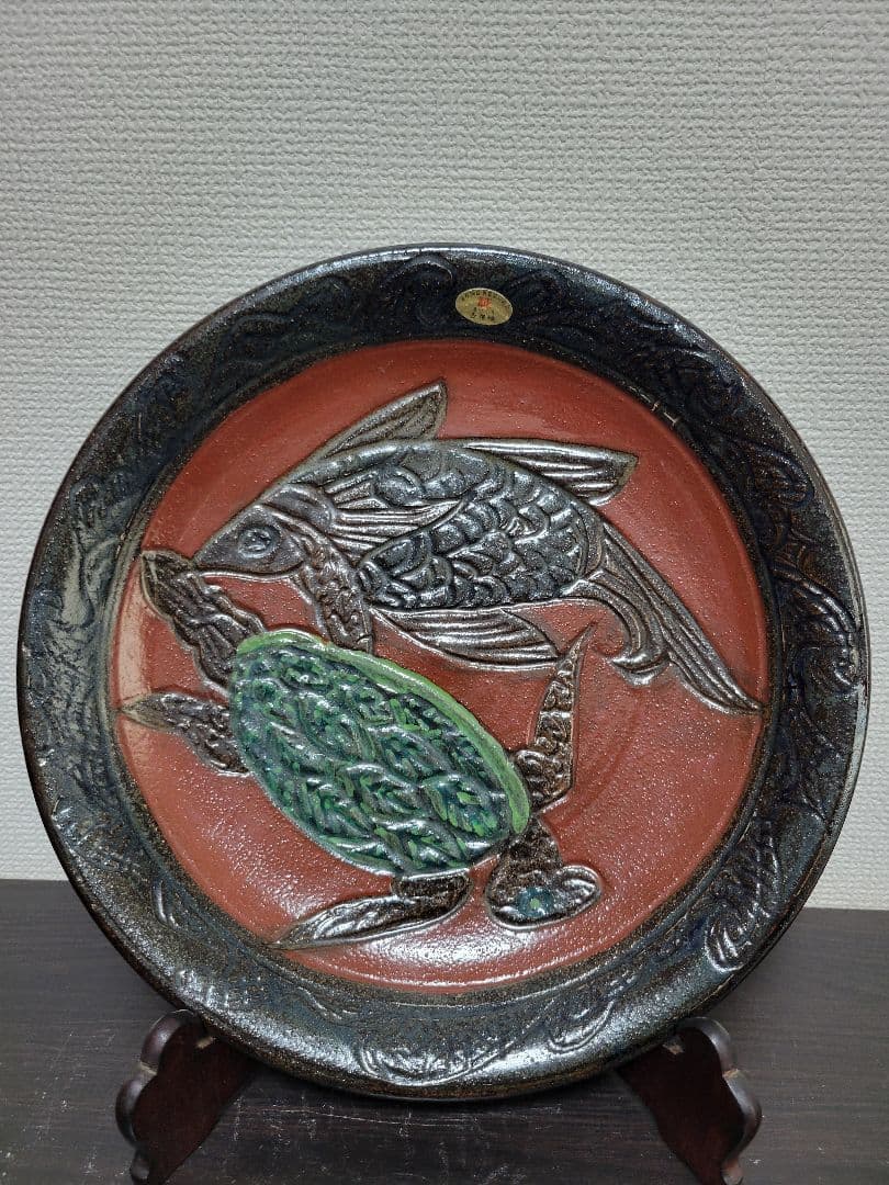 沖縄やちむん　壺屋焼き　小橋川明史　大皿　皿縦は付きません