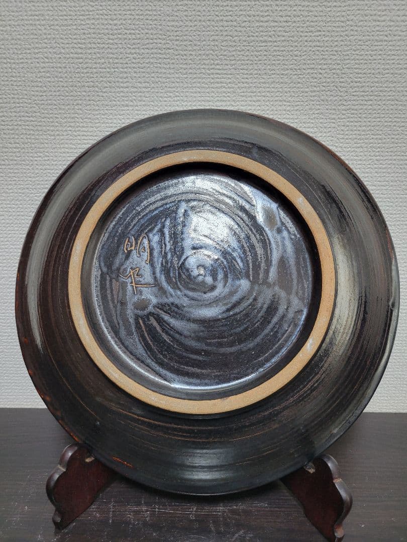 沖縄やちむん　壺屋焼き　小橋川明史　大皿　皿縦は付きません