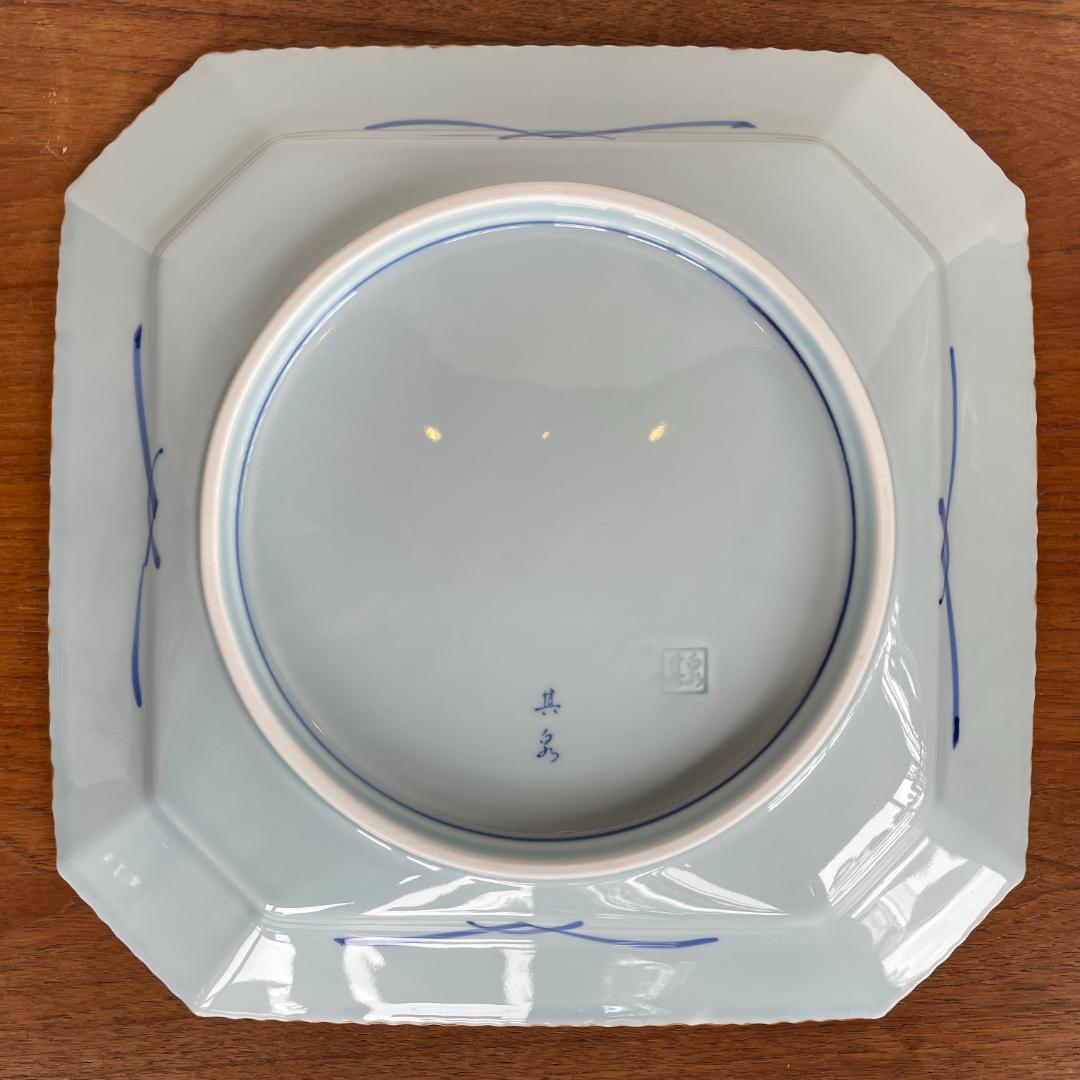 希少 特大 八角皿 有田焼 賞美堂 基泉 染付 草花紋 盛り皿 深皿 新品