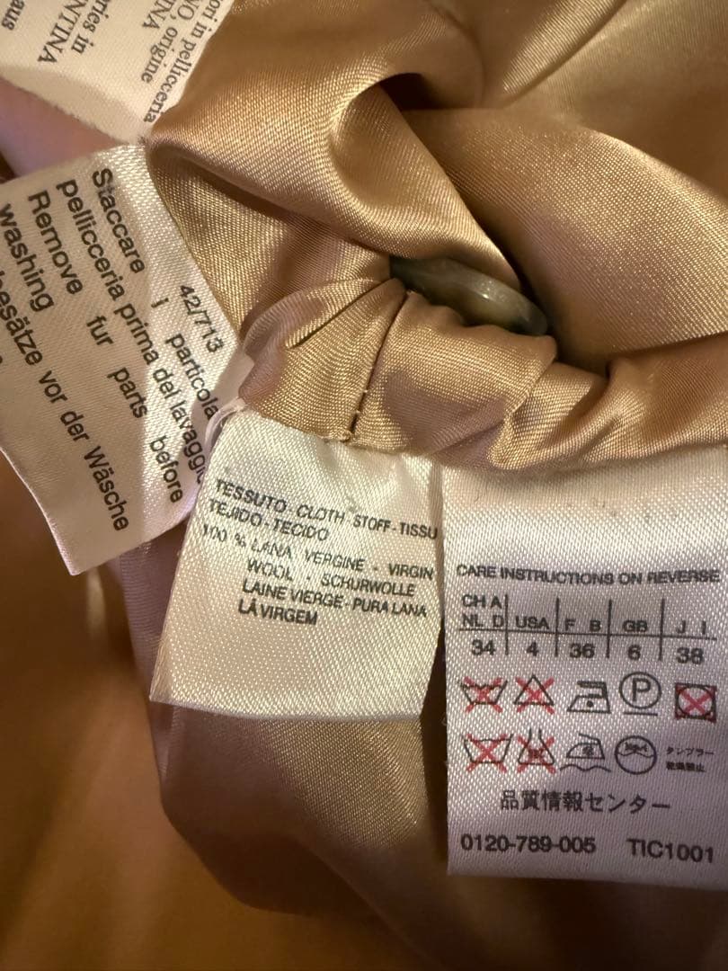 Max Mara バージンウール ステンカラーコート　マックスマーラ