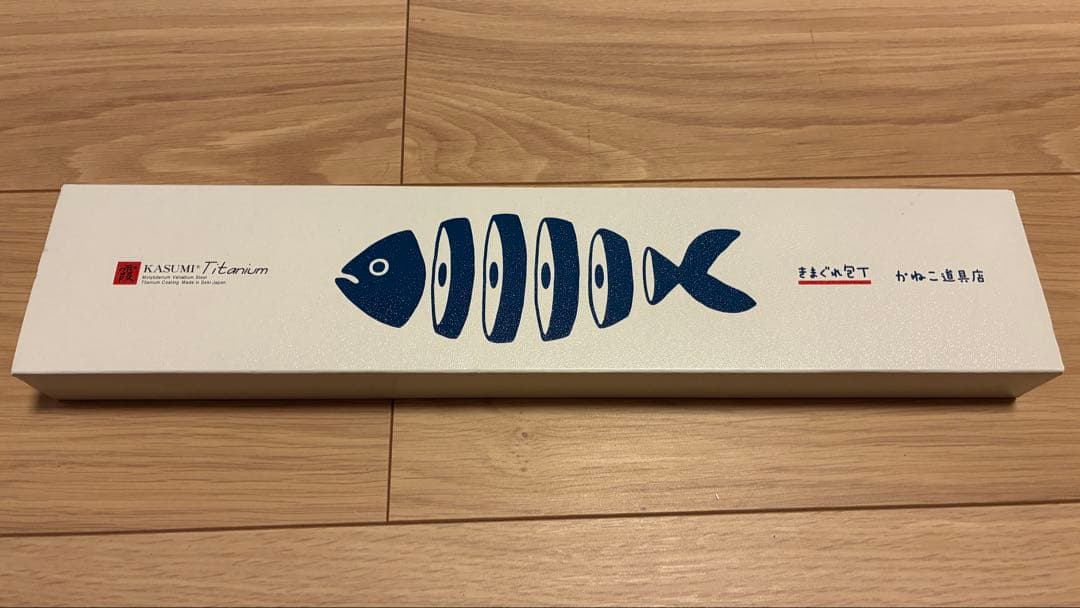 きまぐれクック きまぐれブルー きまぐれブラック 未使用