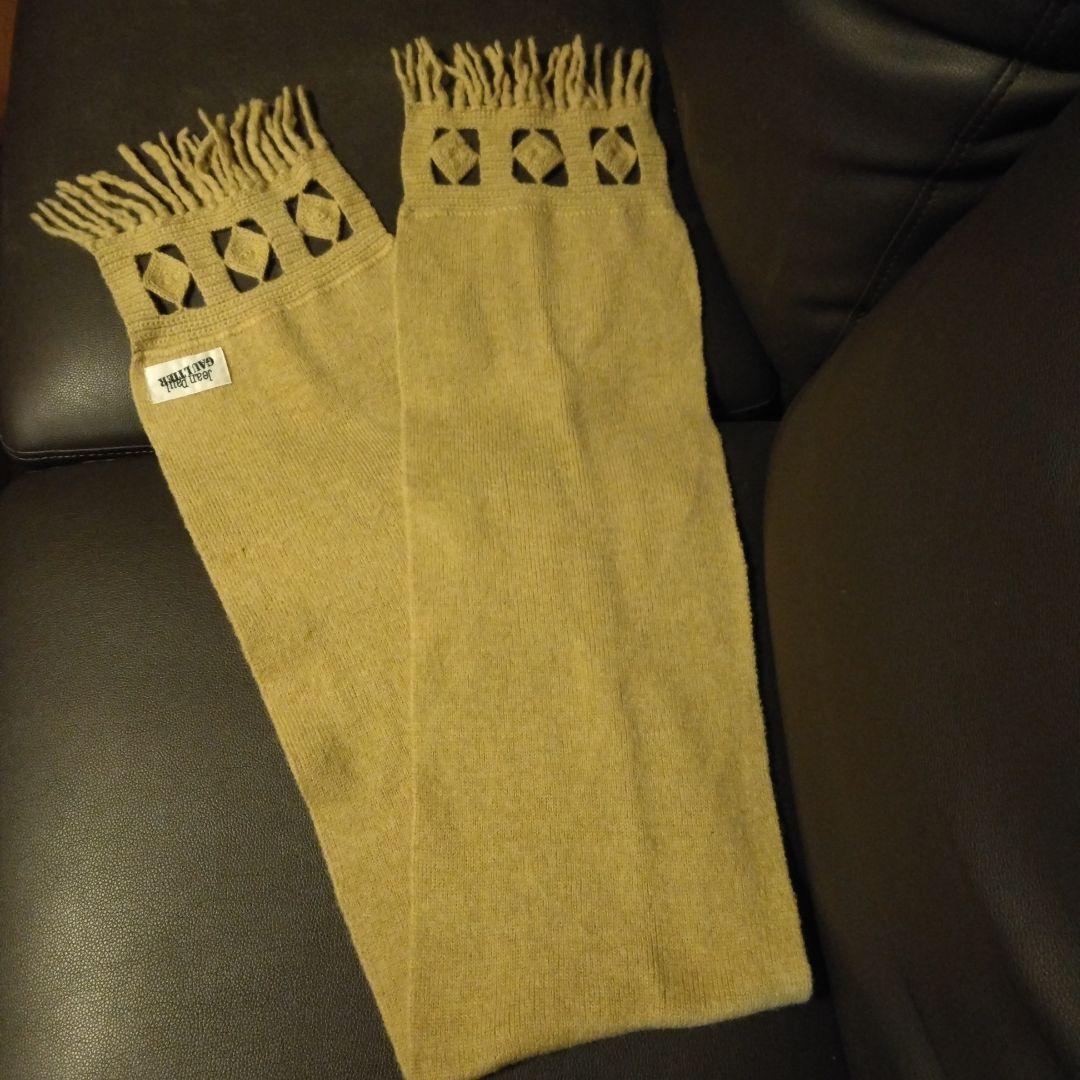 Jean Paul Gaultier マフラー ジャンポールゴルチエ