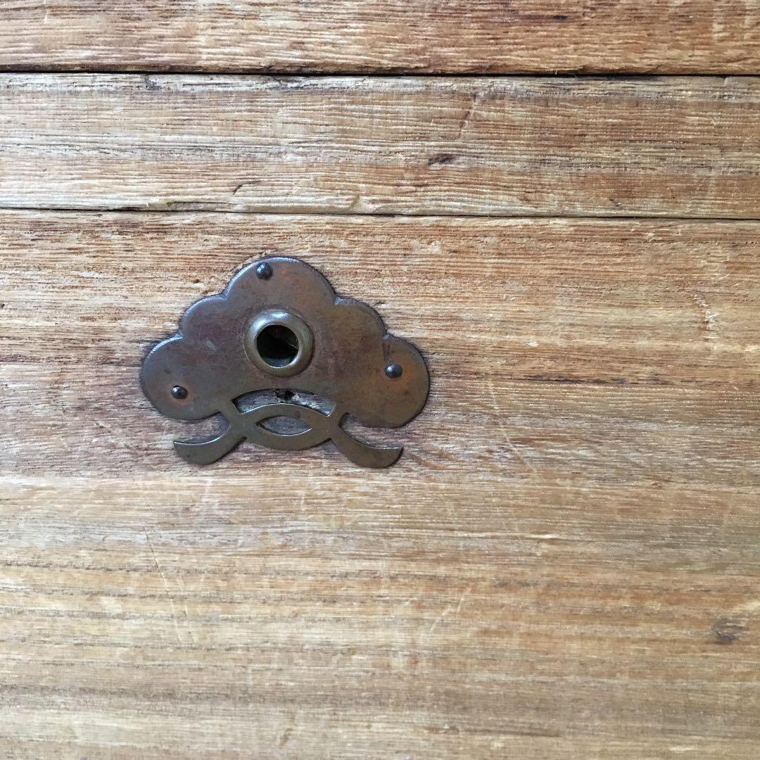 アンティーク 和ダンス 【送料込み】ヴィンテージ