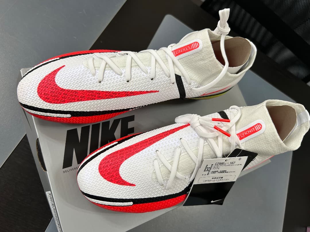 シューズ Nike PHANTOM GT2 ELITE DF FG