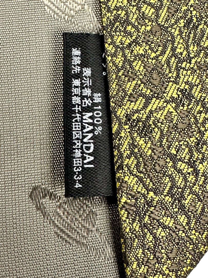 ヴィヴィアン オーブ ネクタイ MANDAI UFO 緑系 アッシュ ビジネス