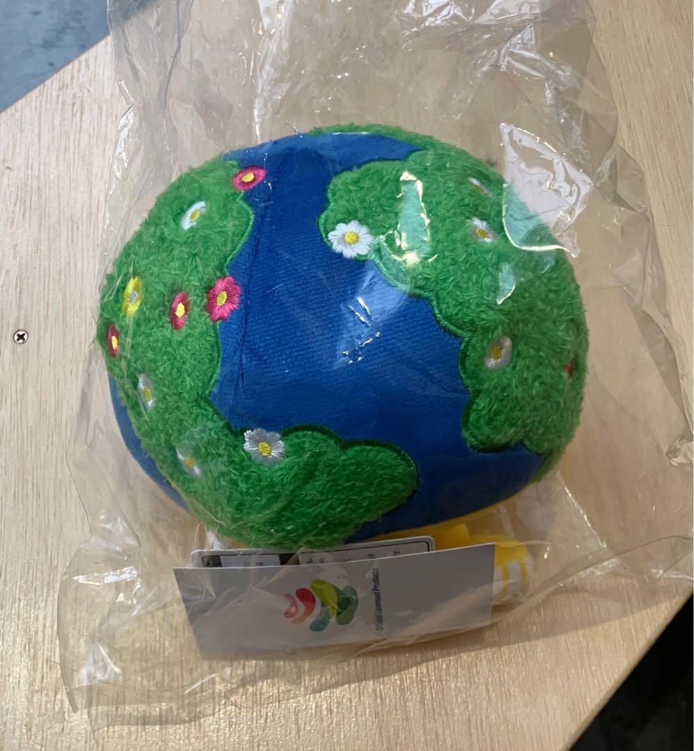 花博　EXPO2027 トゥンクトゥンク ぬいぐるみ お座り 完売品