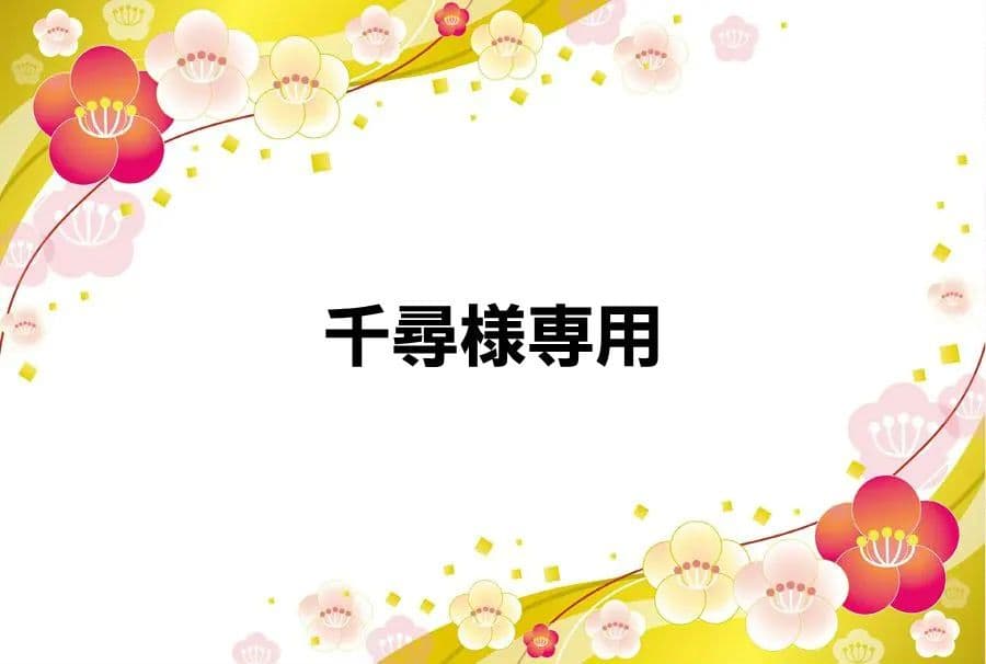 千尋ページ　フェイクスイーツ　樹脂粘土　スイーツデコ　ミニチュア