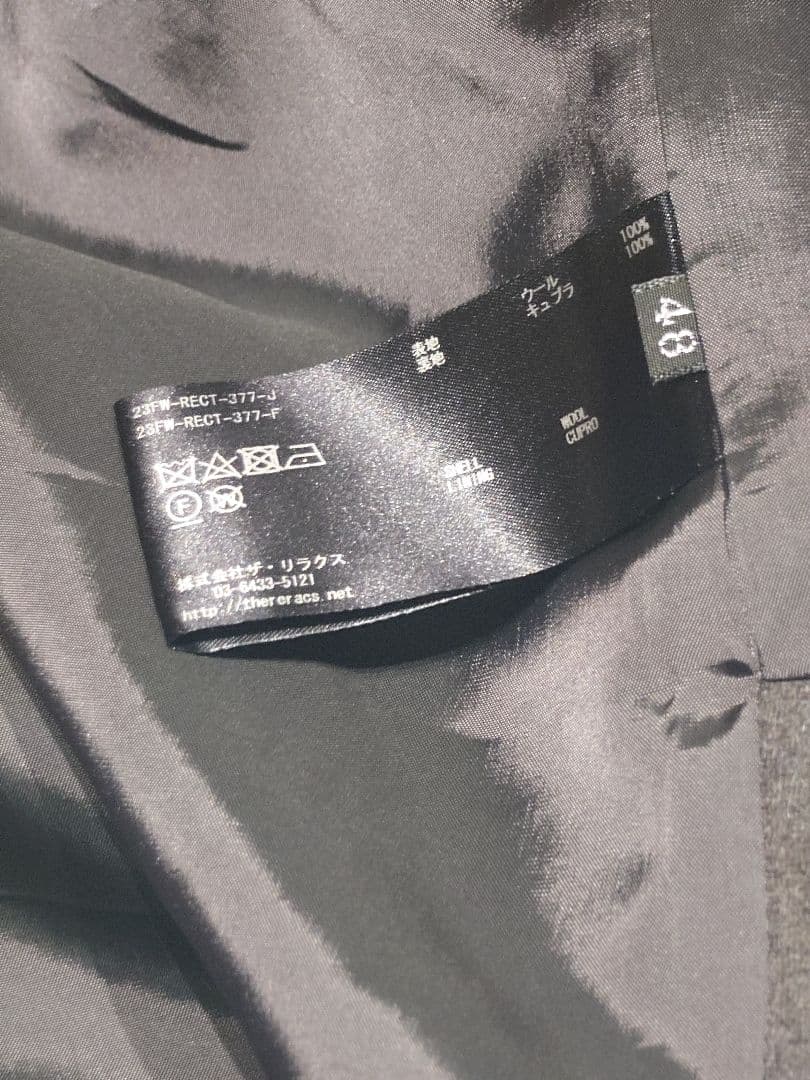 ジャケット・アウター THE RERACS THE LOOSE CHESTER COAT