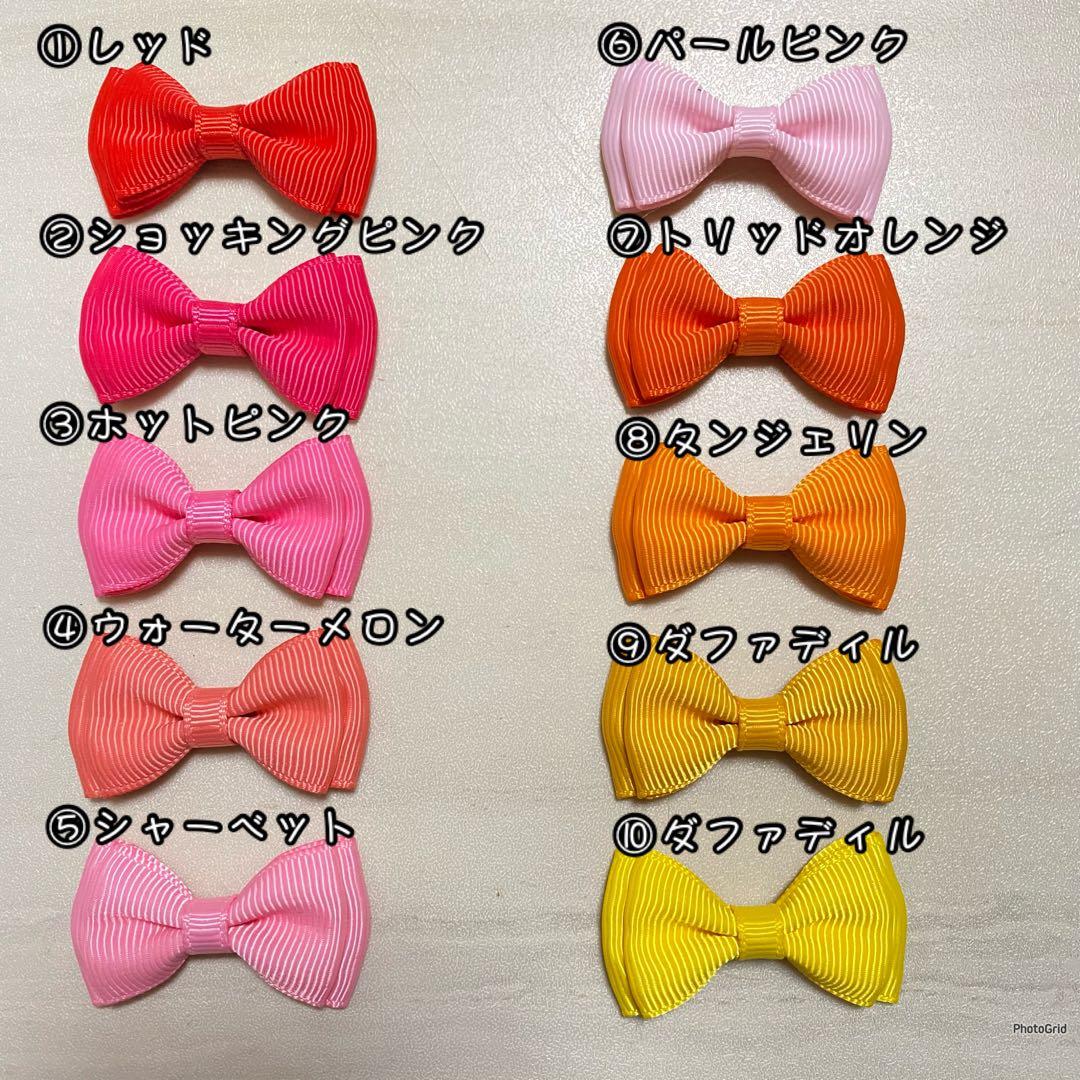 ♡ダブルリボンモチーフ♡ オーダーページ