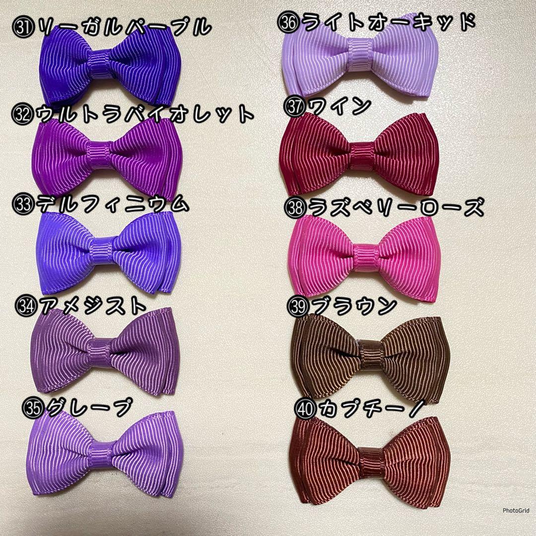 ♡ダブルリボンモチーフ♡ オーダーページ