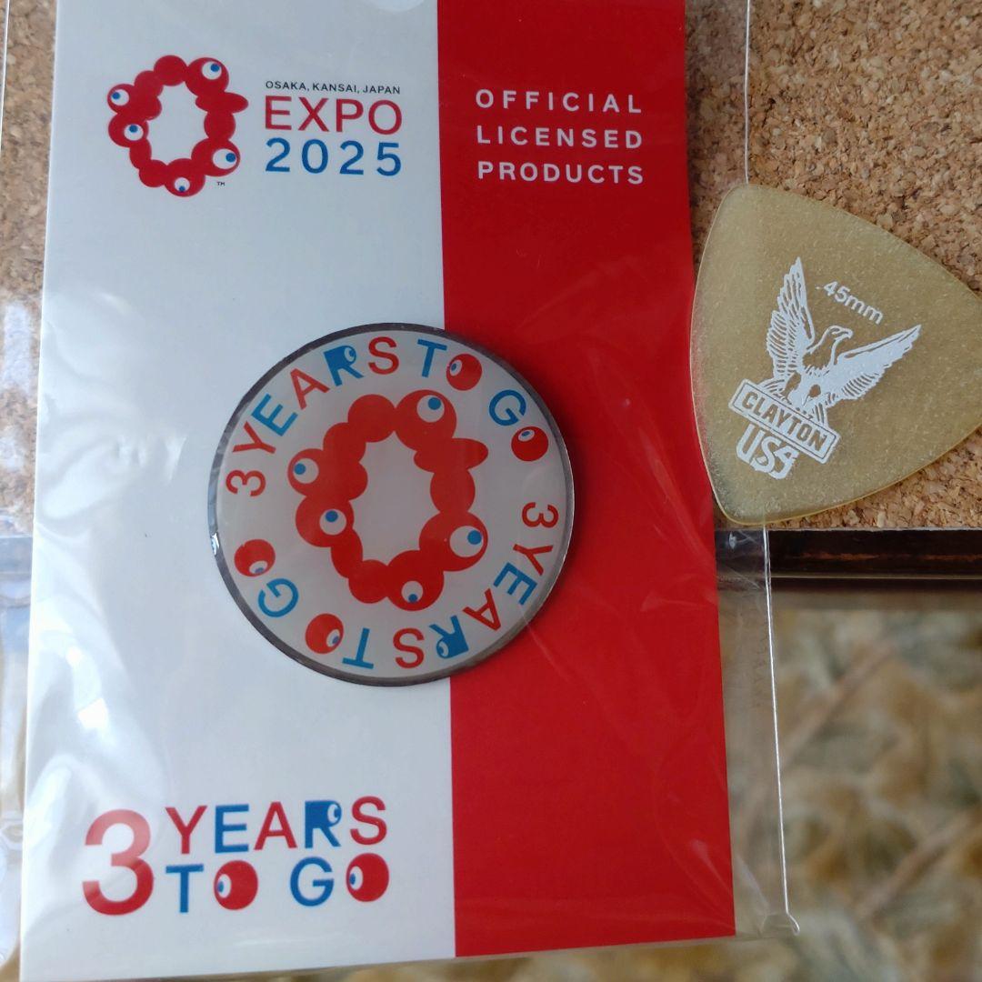 EXPO2025 大阪関西万博 3YEARS TO GO ピンバッジ