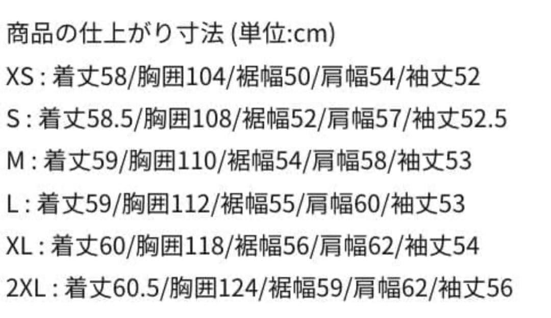 NIKE ナイキ　レディース　ダウン　Mサイズ　カーキ