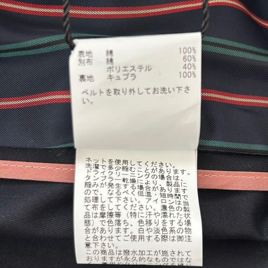 タグ付き未使用　アナイ　タイプライター ノーカラー ロングコート 22SS 38