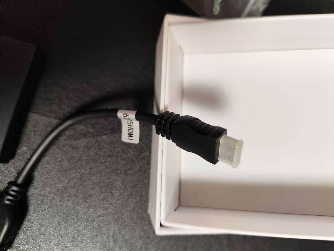 MIRUMO CONNECTミルモコネクト MCA-H110N/AC　新品未使用