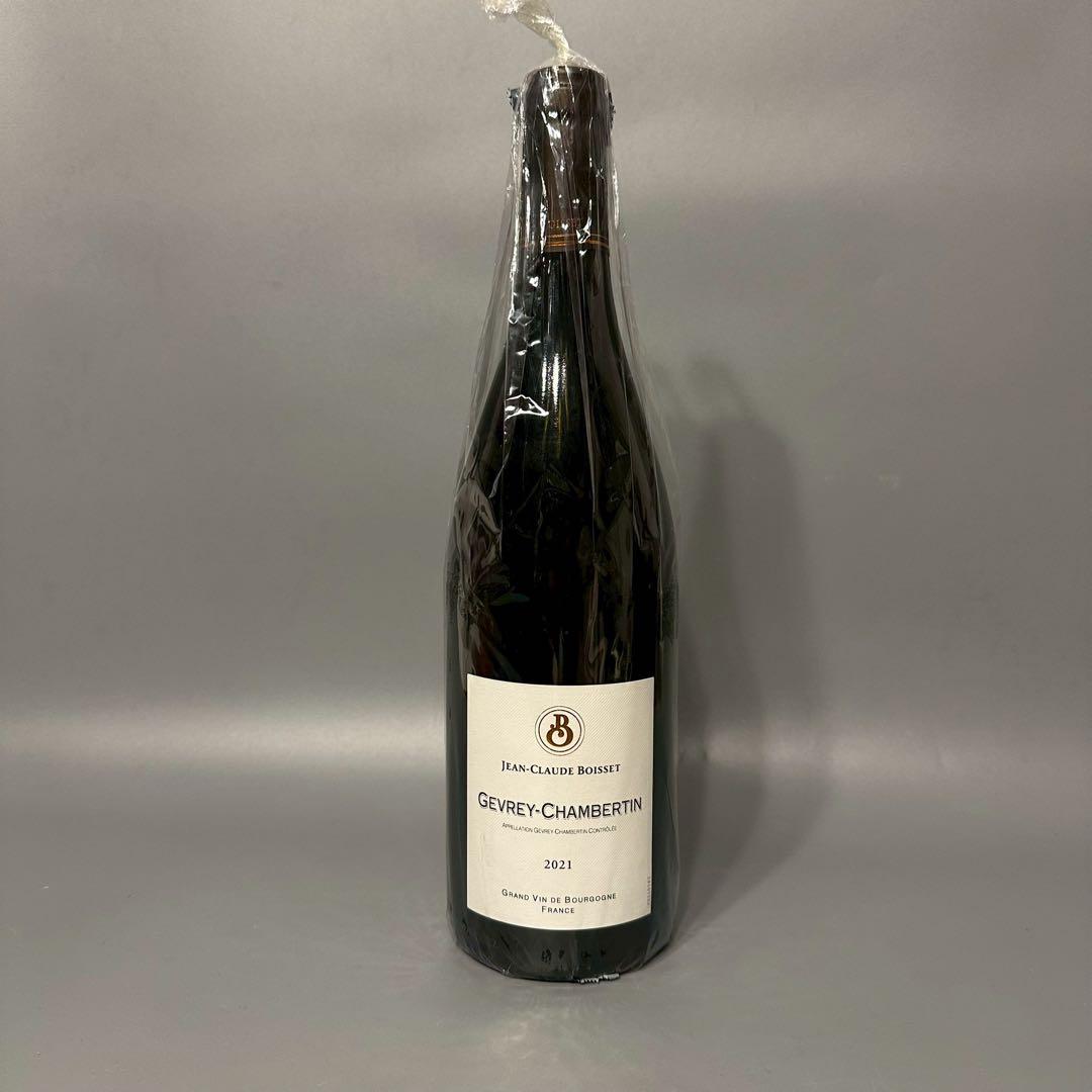 未開栓 ジャン クロード ボワセ ジュヴレ シャンベルタン 2021