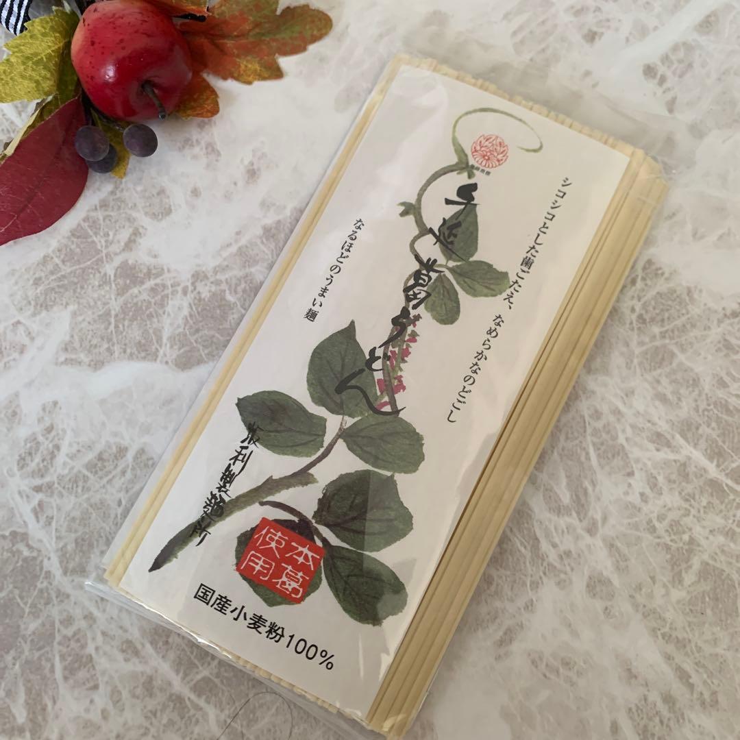 ❤️アンナ　アンファティ　NA基礎3新箱 他/ユース大1サンプル4プレゼント