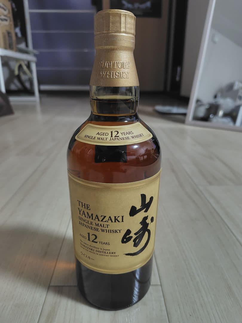 山崎12年 カートン無し
