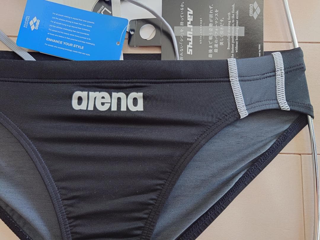 arena Shin-revシン・レボリューション ブラック×グレイ M 競パン